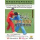 Pratique en duo des cinq éléments en relation d’engendrement et contrôle de Xingyi Quan style Sun (2 DVD)