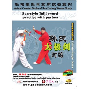 Pratique en duo de l’Epée de Tai Ji style Sun 
