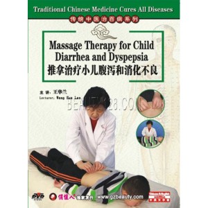 Traitement des diarrhées et indigestions  infantiles par le massage traditionnel chinois