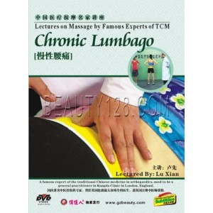Lumbago chronique