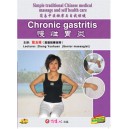 Gastrite chronique