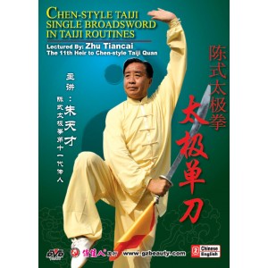 Tai ji sabre style cheng Maître ZHU Tiancaii