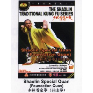1er enchaînement Shaolin Kai Shan Quan