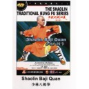 Shaolin Baji Quan