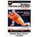 Shaolin épée Damo