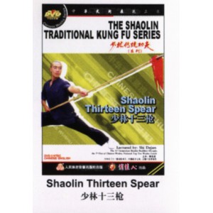 Shaolin 13 formes de lance