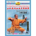 Shaolin 8 pièces de brocart