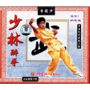 Shaolin boxe de buveur(VCD)